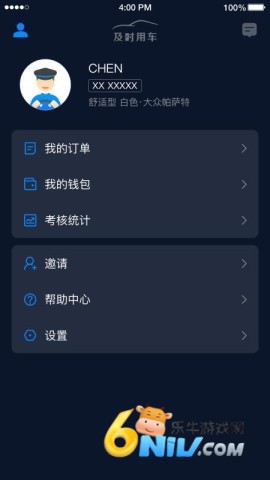 17606394852663_water