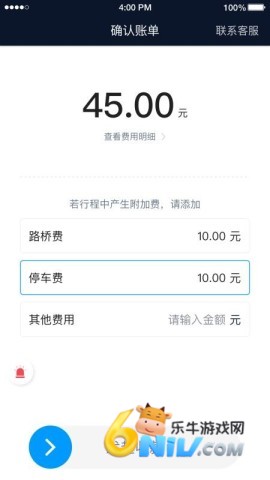 17606394868917_water