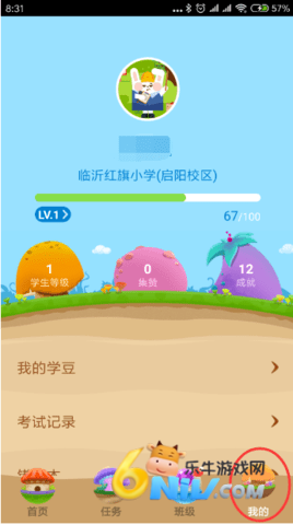 17625218202362_water