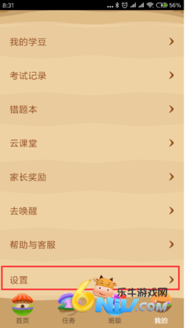 17625218203748_water