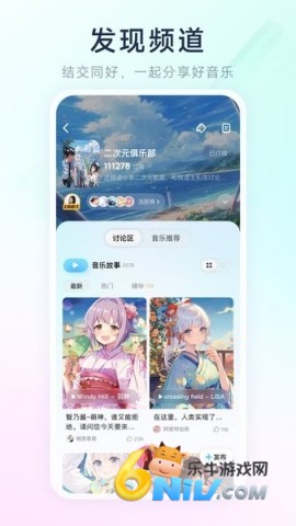 17606395347190_water