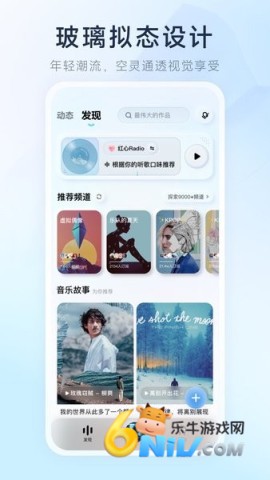 17606395359498_water