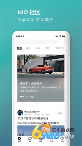 17636196381040_water