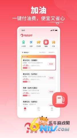 17606415763865_water