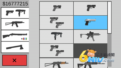 17571370819963_water