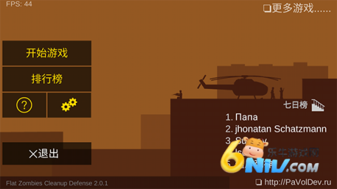 17571370834001_water