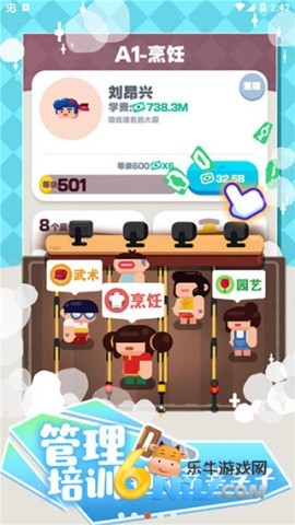 17583403905133_water