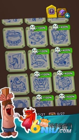 17583465167506_water