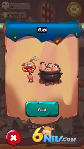 17583465481088_water