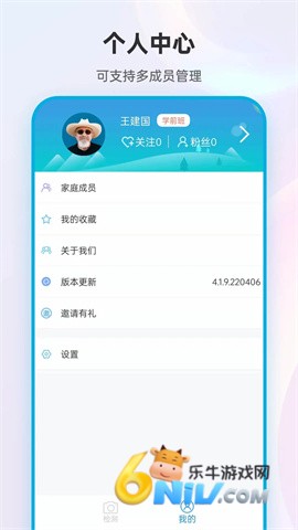 17636250086520_water