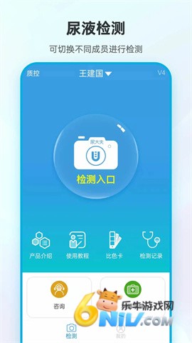 17636250089086_water