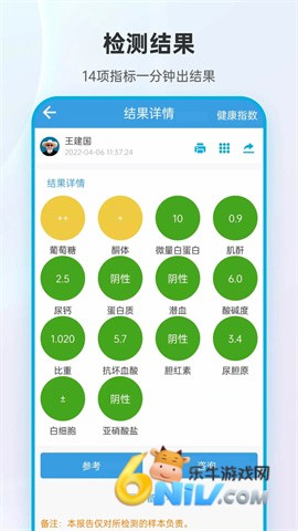 17636250085729_water