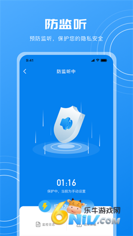 17636252598944_water