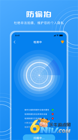 17636252597865_water