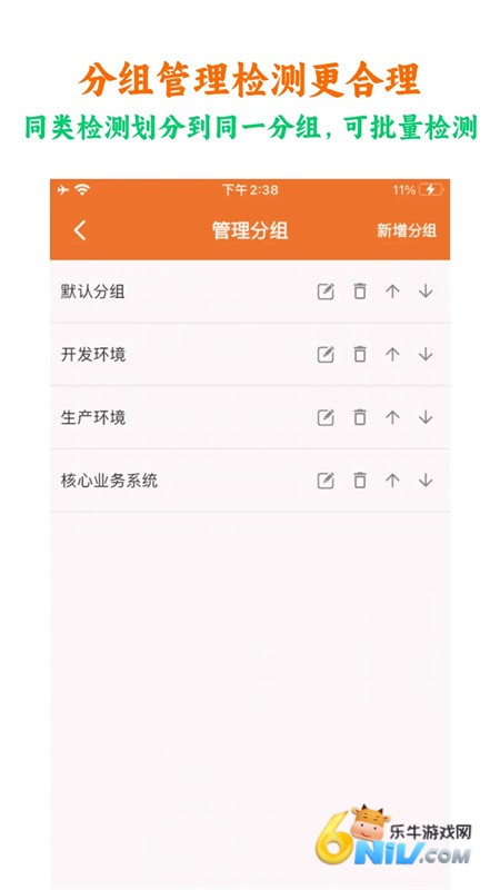 17636254521701_water