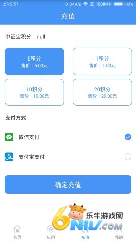 17636225913108_water