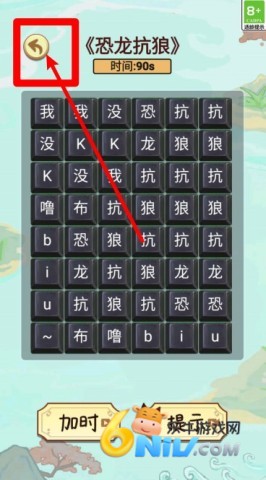 17632344705160_water