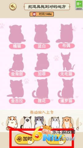 17632344698361_water