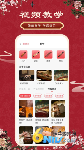 17632624609575_water