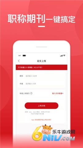 17636221339368_water