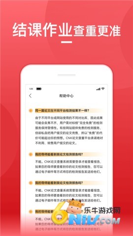 17636221367720_water