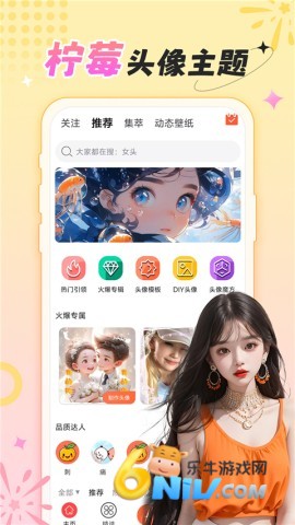 17606091882122_water