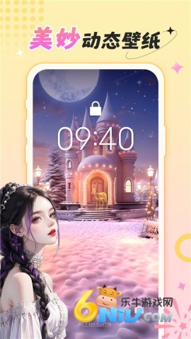 17606091914164_water