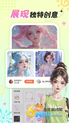 17606091936953_water