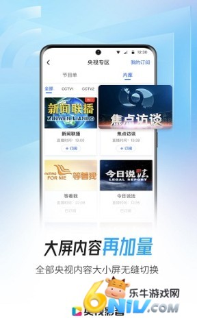 17632378904069_water