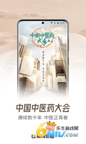 17632378917629_water