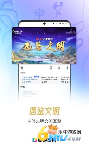 17632378947374_water