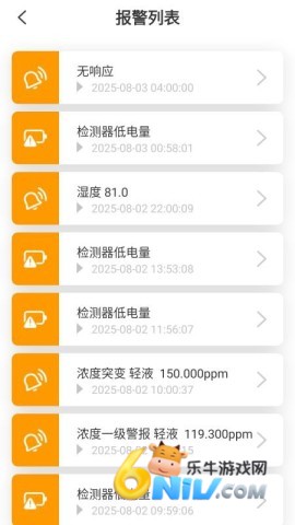 17636226278391_water