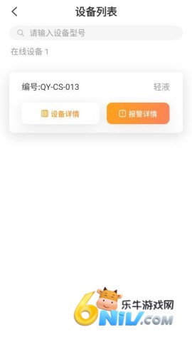 17636226344795_water