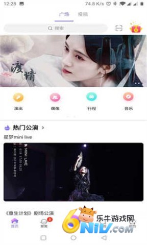 17634670845541_water