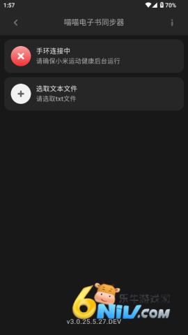 17632376789127_water