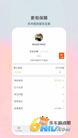 17636278107597_water