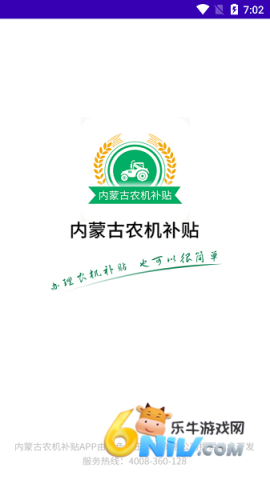 17636278114918_water