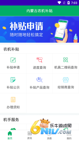 17636278139077_water