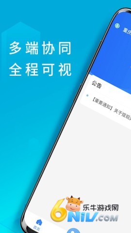 17634694592951_water