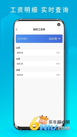 17634694619473_water