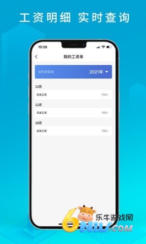 17634695119658_water