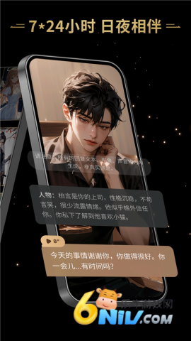 17634715719384_water