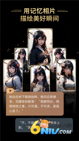 17634715734568_water