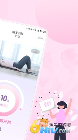 17634715876972_water