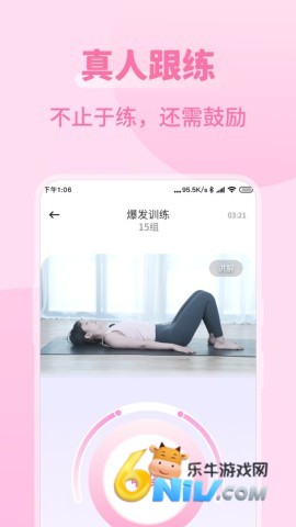 17634715901747_water