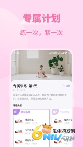 17634715892099_water