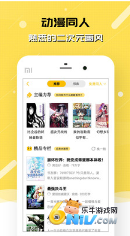 17634716698527_water