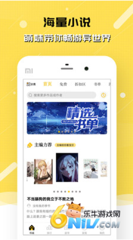 17634716662486_water