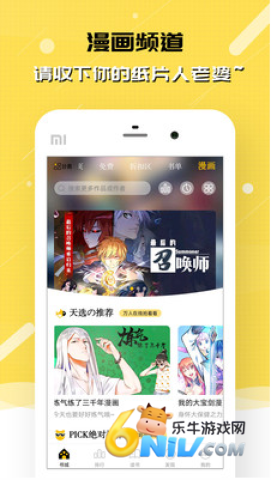 17634716725084_water