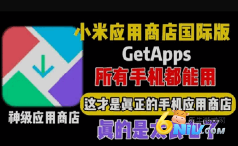 17634719067760_water